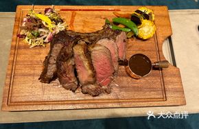 Australian Imported Tomahawk Steak