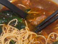 -和府捞面(曹路花园城店)