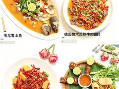 -小喜客·云南特色菜(纳西庭院店)
