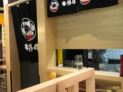 -本格丼·炭火烤肉饭(大悦路成都大悦城店)