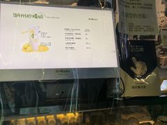 -猫的魔法密林(衣裳街店)