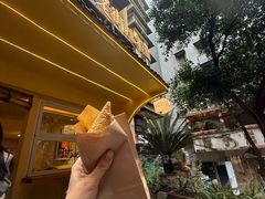 -正南齐北·老街糯米团(洪崖洞店)