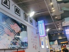 -川正旺江湖菜(三元桥店)