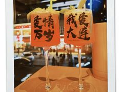 -星光小把串·海鲜烧烤(西安路店)