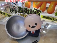 -龙湖杭州滨江天街