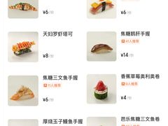 -深圳湾万象城