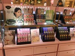 -4inlook美目美佳隐形眼镜店(恒隆广场店)