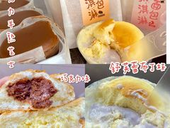 -丁香西饼屋(桂林路店)