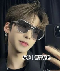 -米娜造型