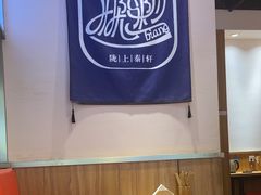 -陇上秦轩西安biangbiang面(EFC欧美金融商业城店)