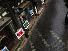 -星巴克臻选(成都宽窄巷子店)