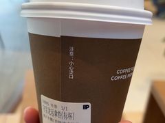 -Peet's Coffee皮爷咖啡(武商Mall手作店)
