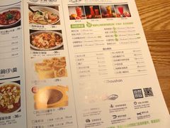 菜单-原製原味(普陀山磐龙店)