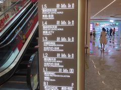 -首创奥特莱斯(昆山店)