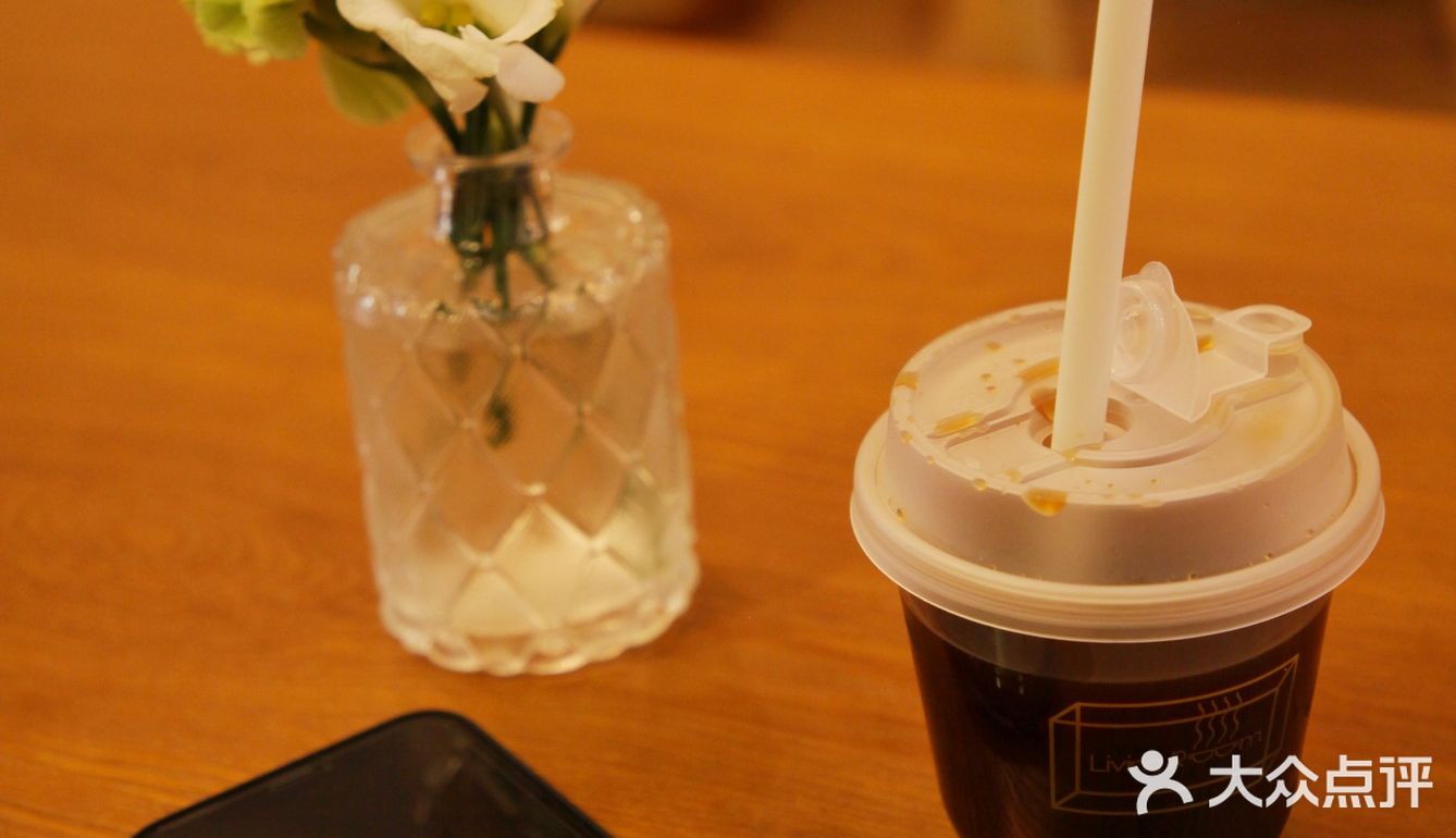 南台巷里的宝藏咖啡店‖living room coffee