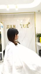 点击看大图 -剪约时尚先生·男士发型沙龙