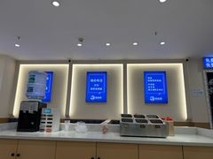 -木木鲜海鲜面(天一店)