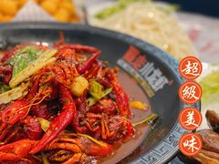 -金陵暴走小龙虾·迷踪蟹(凯德MALL店)