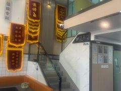 -半岛宠物医院24小时(科华中路店)