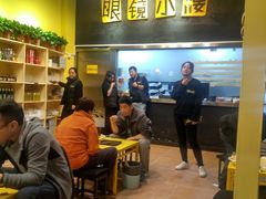 -望京小腰(北京总店)