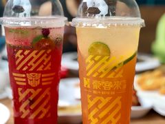 -豪客来牛排(红豆万花城店)