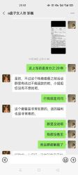 点击看大图 -盘子女人坊古装写真摄影(长春总店)