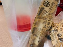 -永和大王(宜山店)