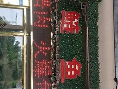-球溪周鲢鱼