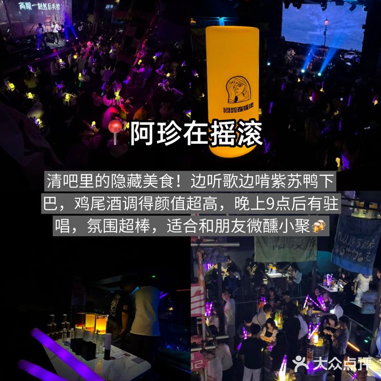 配上6元手工烧卖很足料！