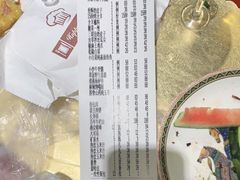 -海拉尔蒙古包(房山长阳总店)