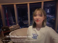 -广州四季酒店