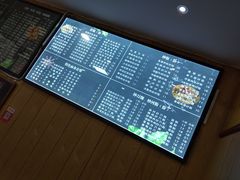 -宜宾燃面(汉渝路店)