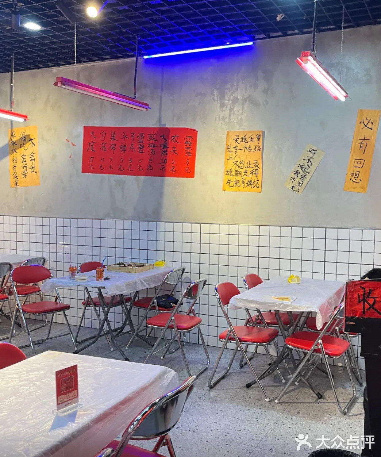 这满满的龙虾🦞肉，一口咬下去，太满足了🔥🔥