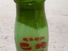-鹤茶野所(上海首店)