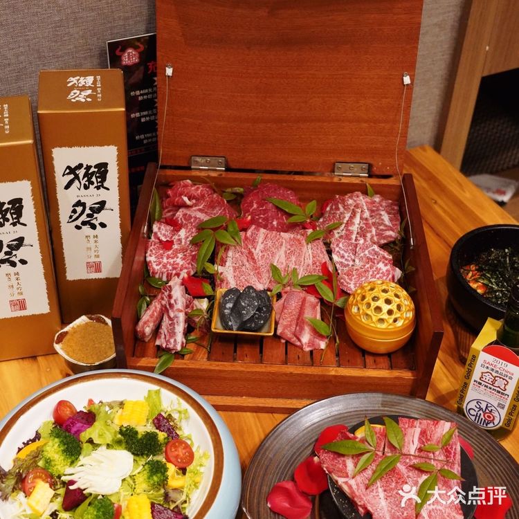 牛料亭·日式烧肉|舌尖上的美味~