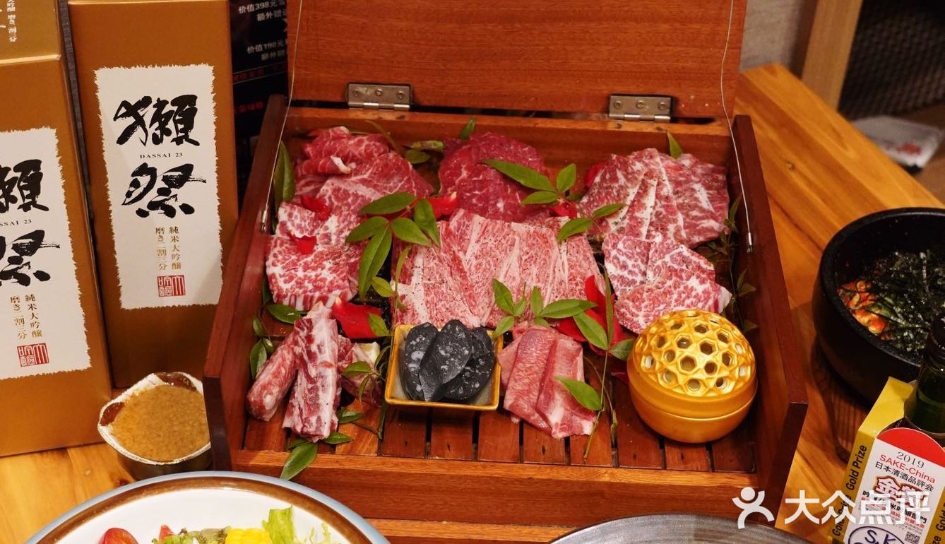 牛料亭·日式烧肉｜舌尖上的美味～