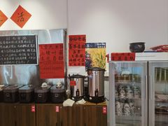 -荆九爷爆炒桥头三嫩(夫子庙店)