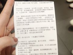-茶颜悦色(金茂览秀城LG层外街店)