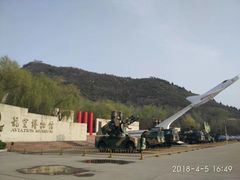 -中国航空博物馆