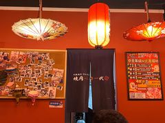 -大阪烧肉BAKA一代(十亩地店)