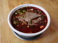 -清真·马安军辣子牛肉面
