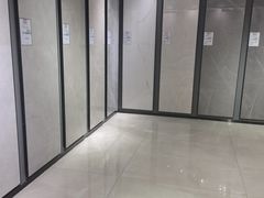 -仲盛世界商城