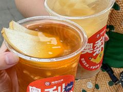 -炖物24章·顺时轻养茶(杭州大厦店)