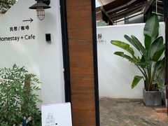 -几静cafe(基湖店)
