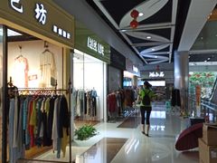 -深圳华盛奥特莱斯(华南一道店)