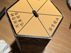 -太二酸菜鱼(兴业太古汇店)