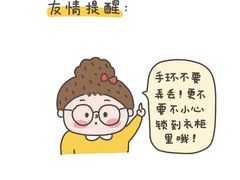 -太阳谷汤泉(市府店)