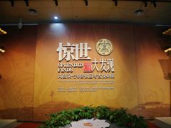 -南昌市博物馆