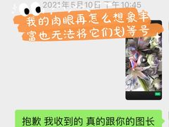 -花木兰花艺MULAN(温馨花园店)