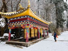 -海螺沟风景区